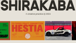 Shirakaba Studio 1 Shirakaba Studio