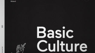 BASIC Culture Manual 2 BASIC Culture Manual