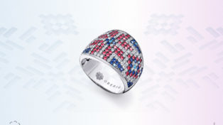 Oberig Jewellery 2 Oberig Jewellery