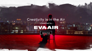 Creativity is in The Air