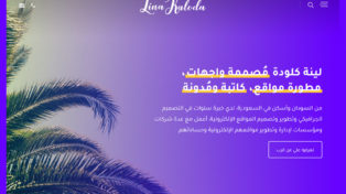 Lina Kaloda 7 Lina Kaloda