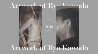 Ryo Kawada 10 Ryo Kawada