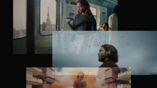 Wanda 4 Wanda