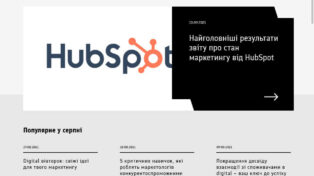 UAMASTER Blog 9 UAMASTER Blog