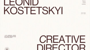 Leonid Kostetskyi 2 Leonid Kostetskyi