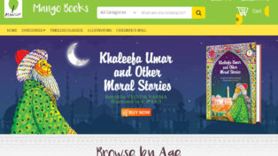 Mango Books 1 Mango Books