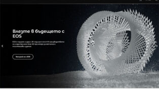 3D принтер части - b2n.bg 6 3D принтер части – b2n.bg
