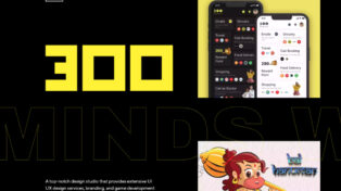 300Mind 2 300Mind
