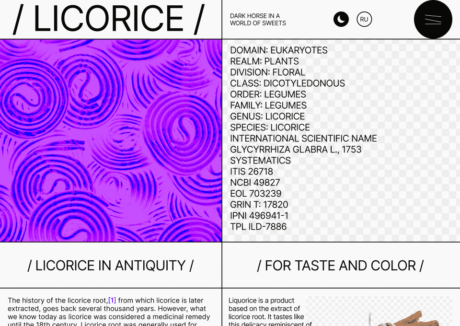 / LICORICE / 4 / LICORICE /