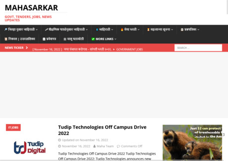 Mahasarkar 8 Mahasarkar