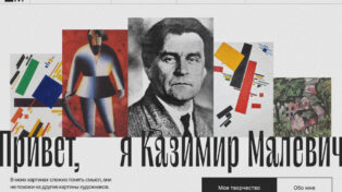 Kazimir Malevich 10 Kazimir Malevich
