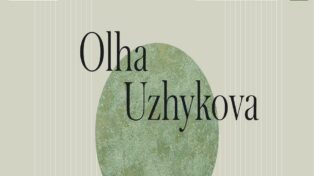 Olha Uzhykova Personal Website 10 Olha Uzhykova Personal Website