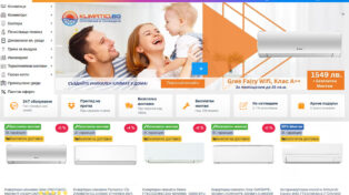 Klimatici.bg - Air conditioners 7 Klimatici.bg – Air conditioners
