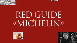 The Michelin Guide 3 The Michelin Guide