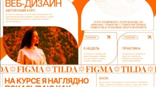 Perkova Perkova 1 Perkova Perkova