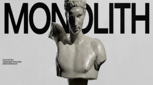 Monolith Studio 7 Monolith Studio