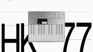 HiKeys—1977 9 HiKeys—1977