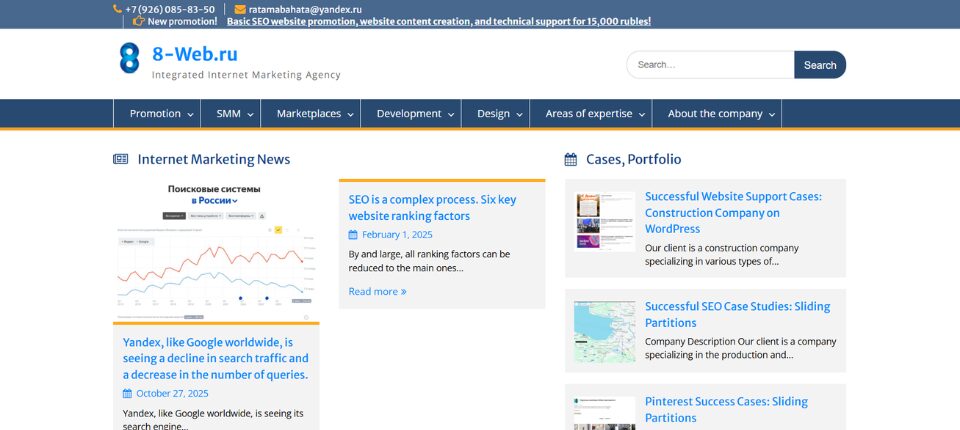 Top 10 WordPress Development Companies in Russia 2 8-Web.ru
