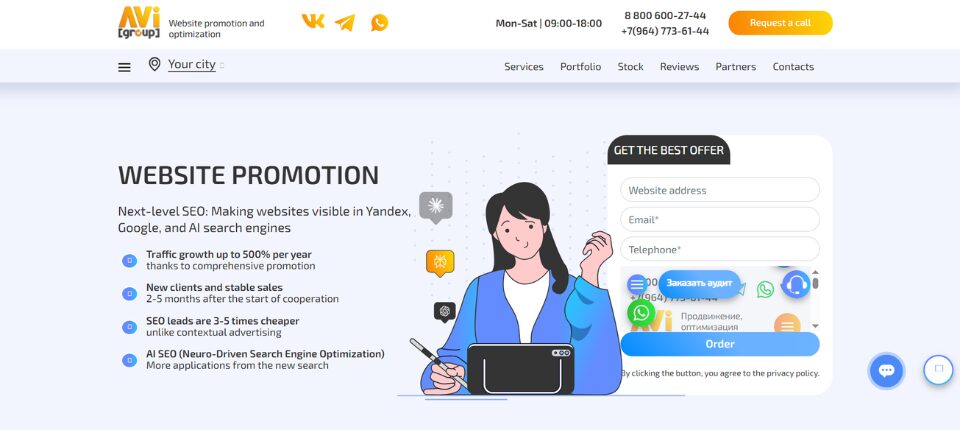 Top 10 WordPress Development Companies in Russia 4 Avi group
