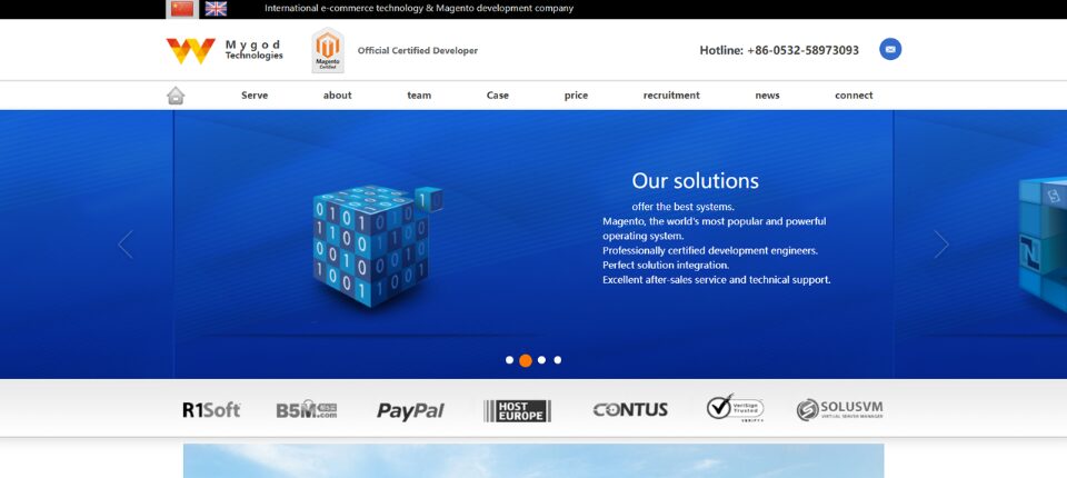 Top 10 Magento Development Companies in China 9 MageTime