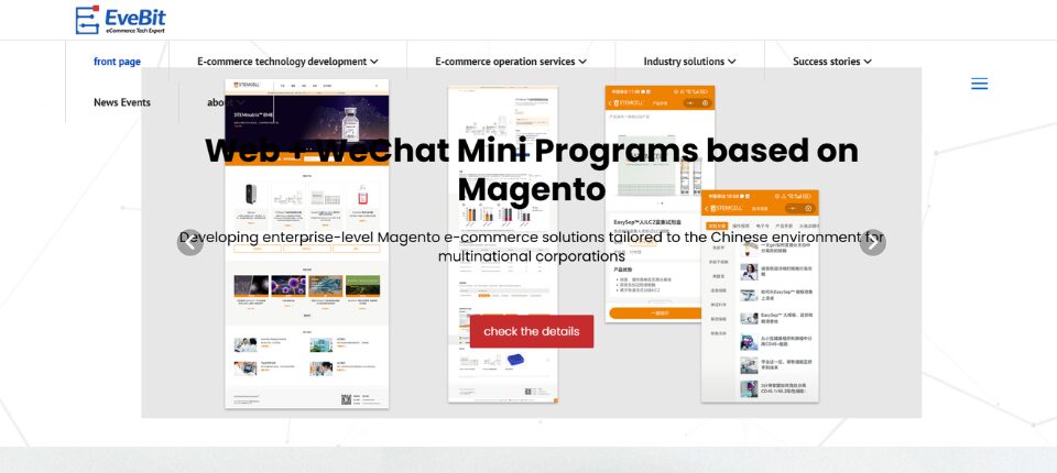 Top 10 WordPress Development Companies in China 10 EveBit eCommerce