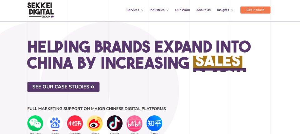Top 10 Web Development Companies in China 9 Sekkei Digital Group