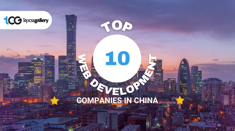 Top 10 Web Development Companies in China 1 Top 10 Web Development Companies in China