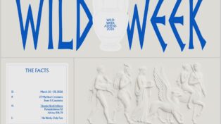 Wild Week - Athens 3 Wild Week – Athens