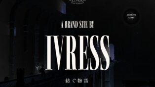 IVRESS SPIN A TALE 1 IVRESS SPIN A TALE