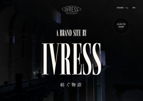 IVRESS SPIN A TALE 2 IVRESS SPIN A TALE
