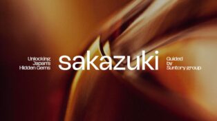 sakazuki 2 sakazuki
