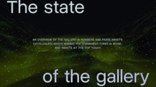 The state of the gallery 2 The state of the gallery
