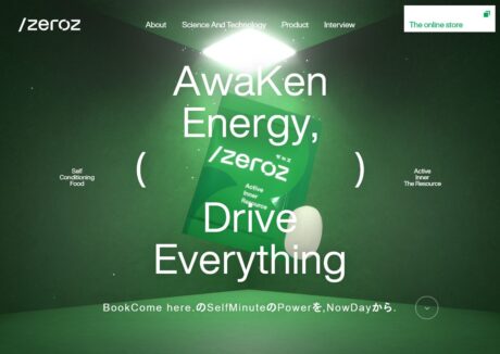 /zeroz Brand Site 2 /zeroz Brand Site
